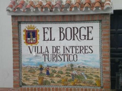 艾尔伯顿公寓 Borge 外观 照片